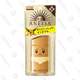 Image for article titled Slather on the Best Sunscreen This Summer and Keep Your Skin Safe